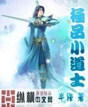 澳门精准正版免费大全14年新黑帽seo快速排